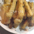 ぴっちい's cooksnap of when they made ぼりぼりごぼう.