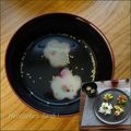 melmarilyn's cooksnap of when they made お湯を注いで☆塩昆布と山葵のお吸い物.