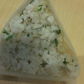 あゆたっくん's cooksnap of when they made しらすねぎシソ梅！和風だし味おにぎり♡.