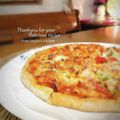 inyako's cooksnap of when they made HBで手作り生地、エビマヨなど3種のピザ.