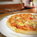 inyako's cooksnap of when they made HBで手作り生地、エビマヨなど3種のピザ.