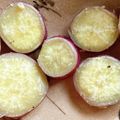 クックTHM5YF☆'s cooksnap of when they made さつまいも煮.