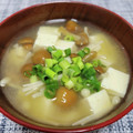 ゆう赤大好き♪♪'s cooksnap of when they made なめことえのきのお味噌汁☆.