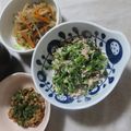 よちりん's cooksnap of when they made 春の味～セリとツナでちゃちゃっとサラダ☆.