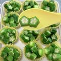 もぐもぐ人's cooksnap of when they made お弁当に＊オクラの簡単便利な保存方法.
