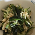お願いひつじ's cooksnap of when they made 爽やか♪えのきとワカメのレモン和え.