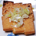ﾋﾟﾛﾐ♡'s cooksnap of when they made 【簡単おかず】焼き厚揚げ ～ポン酢～.