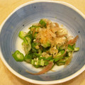 youtapapa's cooksnap of when they made さっぱり簡単！おくらとみょうがの和え物♪.