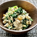 お料理ニャロメ's cooksnap of when they made ほうれん草の胡桃白和え❀.