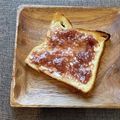 ajyuly's cooksnap of when they made カッテージチーズ＆ジャムシナモントースト.