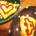 金魚のひらり's cooksnap of when they made 炊くだけ！バター風味のチキンライス.