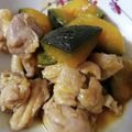 AiYuKE's cooksnap of when they made ♪ゴロゴロかぼちゃと鶏肉の煮物♪.