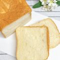 ゆづキッチン's cooksnap of when they made ふんわ〜りな生クリーム食パン（HB使用）.