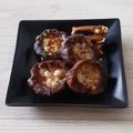 アクセル☆'s cooksnap of when they made 塩麹で食べる椎茸のオイル蒸し.