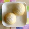 御狐神双熾's cooksnap of when they made 30分で完成！？不思議パンのきな粉パン.