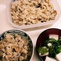 ☆とらねこトラちゃん's cooksnap of when they made グルメ介護／青さ海苔と浅利の炊込み御飯.
