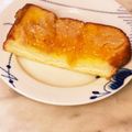 ナピト's cooksnap of when they made トーストヘーゼルナッツチョコブルーベリー.