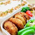 LimeLunch's cooksnap of when they made 簡単でヘルシー！子供大好きおからナゲット.