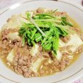 クックBMIHKZ☆'s cooksnap of when they made 懐かしの給食マーボー。.