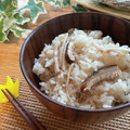 あんみつ☆'s cooksnap of when they made 香ばしい～♪ 松茸ご飯.