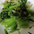 AiYuKE's cooksnap of when they made たくさん食べて♪小松菜のゴママヨ和え.