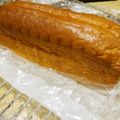 sana1537's cooksnap of when they made かぼちゃと胡桃のパウンドケーキ.