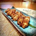 inyako's cooksnap of when they made えのき豚肉巻き塩麹しょうゆ味.