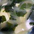 67luna's cooksnap of when they made 【基本】ワカメと豆腐のお味噌汁.