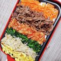 ゆっとん☆'s cooksnap of when they made BRUNOで作る簡単ビビンバもどき.
