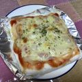 Mi〜ちゃん's cooksnap of when they made 食べやすい♡はんぺんピザの作り方♪.