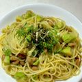 ♪ゆかたん♡'s cooksnap of when they made 簡単★アボカド納豆パスタ〜柚子胡椒風味〜.