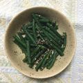 ひろみつばち's cooksnap of when they made ささげのごまみそ和え.