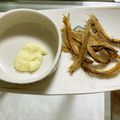 二の腕は遺伝's cooksnap of when they made イワシの骨チップ.