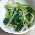 もるむ's cooksnap of when they made もやしと小松菜のにんにく和えナムル.