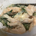 葉月優希's cooksnap of when they made オクラの明太マヨネーズ和え.