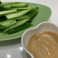 クック0CS64I☆'s cooksnap of when they made 簡単！濃く旨ディップソース.