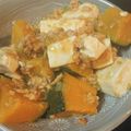えりぺこ's cooksnap of when they made カボチャと豆腐の塩麻婆♪.