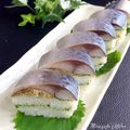 Miiyasusho's cooksnap of when they made ラップで楽々★鯖の押し寿司.