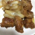 ぽるるん♡'s cooksnap of when they made 唐揚げ風な揚げない鶏モモ肉のしっとり焼き.
