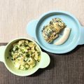 sAix59's cooksnap of when they made 離乳食完了期＊コーンと豆乳のパングラタン.