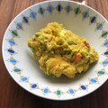 栗丸うさぎ's cooksnap of when they made 超簡単☆かぼちゃの粒マスタードマヨサラダ.