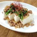やなぎだまこ's cooksnap of when they made 野菜たっぷり♪ボリューミーな冷奴.