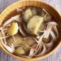 トモ２'s cooksnap of when they made 残りうどんとなすの味噌汁.
