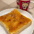 ♡てるてる♡'s cooksnap of when they made 黒糖&ピーナツバター トースト.