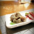 inyako's cooksnap of when they made こんにゃくの辛子炒め煮.