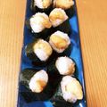 sabo denko's cooksnap of when they made 簡単×時短のえび天むすび☆業務スーパー.