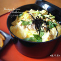 inyako's cooksnap of when they made 親子丼どんぶり♪簡単とろとろフライパンで.