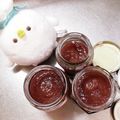 ﾋﾖﾎﾟﾝ's cooksnap of when they made ものすごく簡単＊栄養丸ごといちじくジャム.