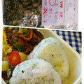 カナかおり's cooksnap of when they made 超 簡単♪ 青のり揚げ玉の作り方♪.
