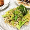 フジぽん's cooksnap of when they made 簡単♫ブロッコリーじゃこのおかか粉チ和え.